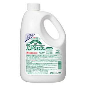 y/3Zbgzԉ N[N[X7 ߂p 2L ×3{