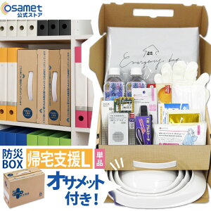 AxZbgLTCY ITbg in hЗpiBOX (S3F) lp Y