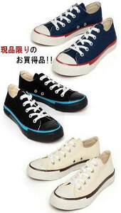 yz[JbgXj[J[suffrajet Navy-2 [TtWFbg lCr[2]