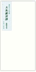 yzH 玆 `3 t088i݌ɕî߃Pj*