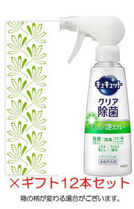 y/Mtg12Zbgzԉ LLbg Hp NAAXv[ C̍ { 300ml ×12{ipbP[WEijP-26*