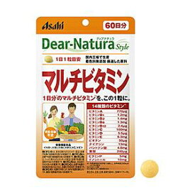 【送料込/30個セット】Dear-Natura Style マルチビタミン(60日分) ×30袋