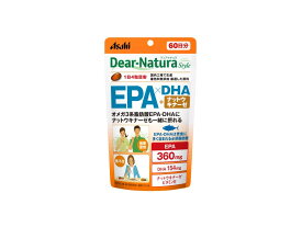 【送料込/30個セット】Dear-Natura Style EPA×DHA＋ナットウキナーゼ(60日分) ×30袋