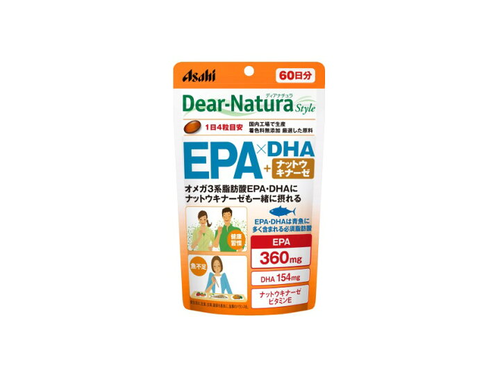楽天市場】【送料込/30個セット】Dear-Natura Style EPA×DHA＋ 