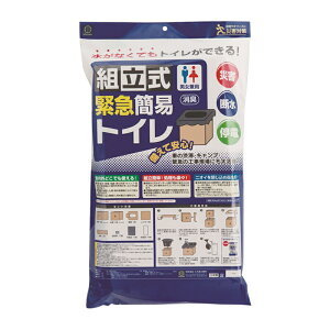 yP[X̔/12Zbgzv gً}ȈՃgC(i{[gC1+ȈՃgCZbg10) KM-040 ×12