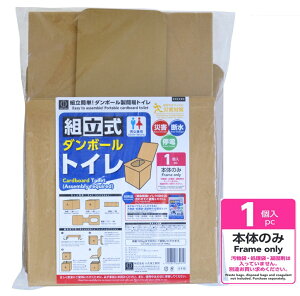 yP[X̔/12Zbgzv g_{[gC({̂̂) KM-495 ×12