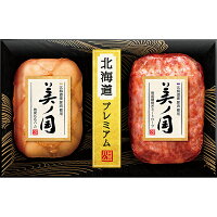 〈日本ハム〉北海道産豚肉使用 美ノ国ハム詰合せ UKH-30
