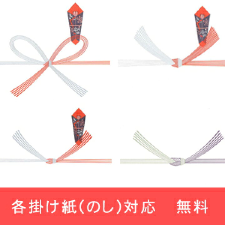 楽天市場 鎌倉 豊島屋 鳩サブレー 34枚缶入 3号缶 神奈川の老舗百貨店 さいか屋