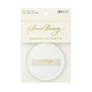 }LA[W Xm[r[eB[ X[XtBbgptN 1 ^X|WN[i[50mL SNOW BEAUTY