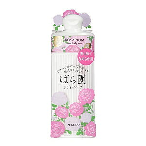  ΂牀 [Y{fB[\[v 300mL (ROSARIUM)