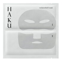 楽天市場】薬用 b-haku シートマスクの通販