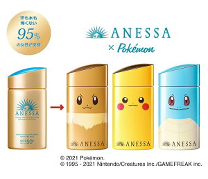 |P h AlbT p[tFNgUV XLPA~N 60ml Ђ₯~ߓt 