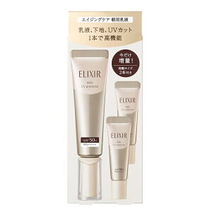 Zbg 35mL+5mL×2 GNV[ VyG f[PA{[V SP+