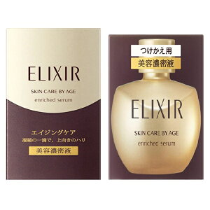 GNV[ ELIXIR Gb`h Z CB GCWOet |vt 35mL /  