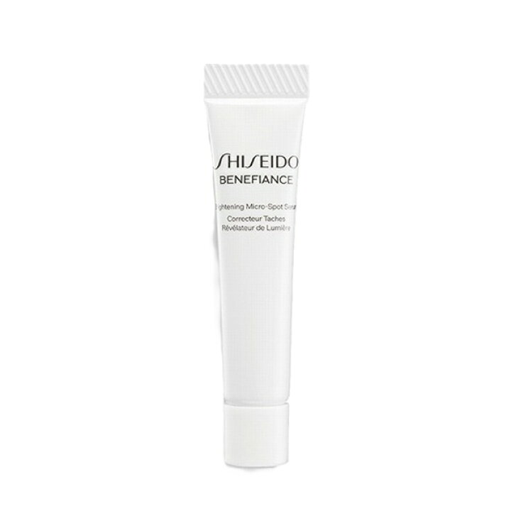 楽天市場】お試し 5mL SHISEIDO ベネフィアンス ブライトニング 