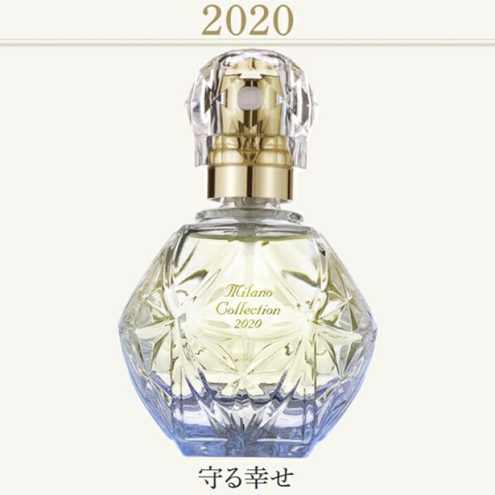 楽天市場】即納 2020 ミラノコレクション オードパルファム 30ml 香水 