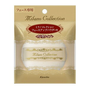 ~mRNV tF[XAbvpE_[p L pt ^ milanocollection tFCX