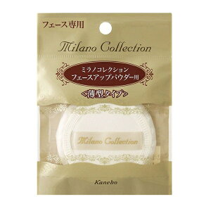 ~mRNV tF[XAbvpE_[p S pt ^ milanocollection tFCX