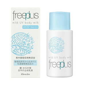 Jl{E t[vX }ChUV {fB 50mL veN^[B kanebo