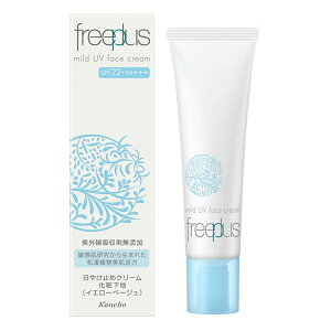 Jl{E t[vX }ChUV tF[X 30g veN^[F CG[x[W kanebo