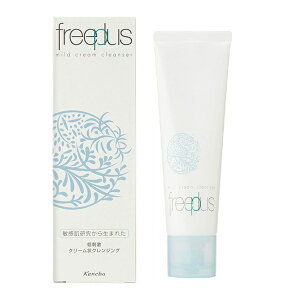 Jl{E t[vX }Ch N[ NU[a 125g N[NWO kanebo