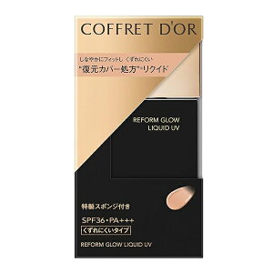 COFFRET D'OR Rth[ tHOE NChUV x[WC 30mL Jl{E Kanebo