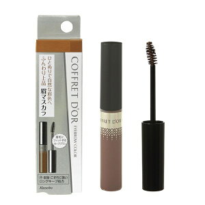 COFFRET D'OR �R�t���h�[�� �A�C�u���E�J���[ 01 / 02 / 03 Kanebo