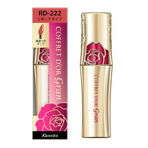COFFRET D'OR �R�t���h�[�� �O���� ���[�W�� �G�����b�` RD-222 ���g 7g �J�l�{�E Kanebo