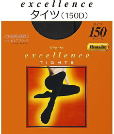 【限定】 カネボウ エクセレンス 150デニール 発熱ヒート加工 タイツ 2サイズから選べる 150D 【kanebo excellence TIGHTS】