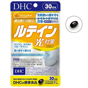 DHC eC ΍ 30 y@\\Hiz y@8#z