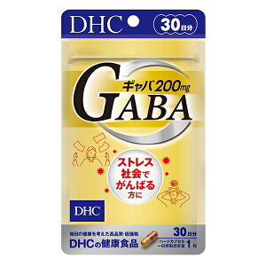 DHC Mo 30 (GABA) 30 y@8#z