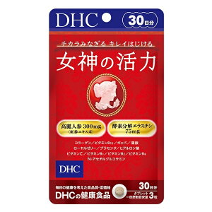 DHC _̊ 30 (90) Tvg y@8#z