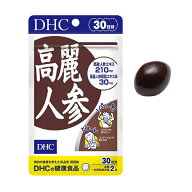 DHC 高麗人参 30日分 (60粒) サプリメント 【@8#】
