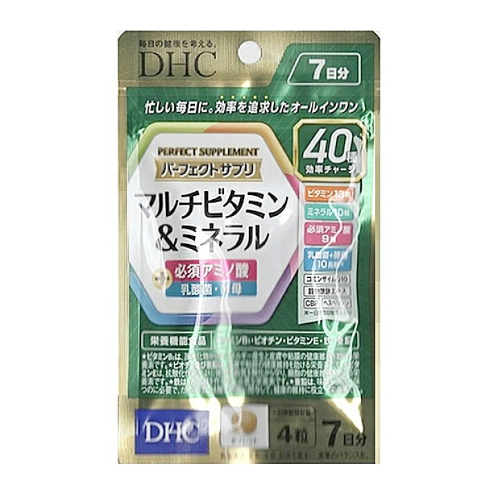 楽天市場】DHC パーフェクト サプリ マルチビタミン&ミネラル 30日分 