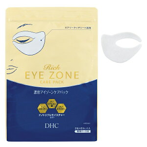 DHC ZAC][PApbN 12 (2×6Zbg) pP[Xt ڌPA