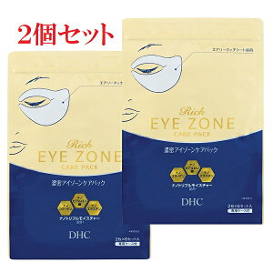 2Zbg DHC ZAC][PApbN 112 (2×6Zbg) pP[Xt ڌPA