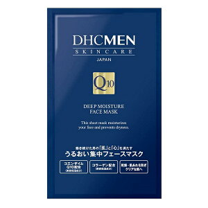 4Zbg DHC MEN fB[vCX`A tF[X}XN jpeV[gpbN ~|bL }\