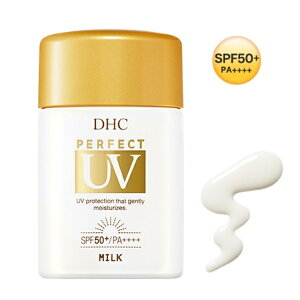 DHC p[tFNg UV ~N 50mL (TJbg Q10 pi) ₯~ߓt L