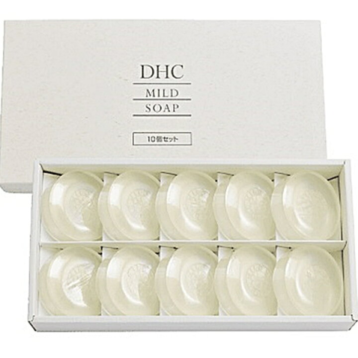 楽天市場】DHC マイルドソープ 10個 セット (1箱) 固形洗顔石鹸 