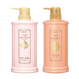 480ml+480ml セット DHC しっとりうるおう シャンプー + コンディショナー ポンプ 本体 ヘア用品