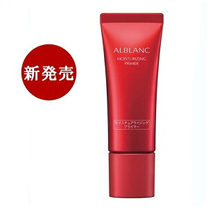 �\�t�B�[�i �A���u���� ���C�X�`���A���C�W���O�v���C�}�[ 25g kao alblanc ���C�X�`���A�L�[�v�x�[�X��p�i ���n