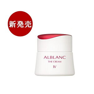\tB[i Au U N[ IV 35g p IV kao alblanc