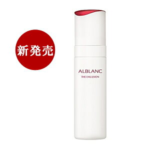 �\�t�B�[�i �A���u���� �U �G�}���W���� �{�� 80g (���t) I�EII�EIII�EIV kao alblanc