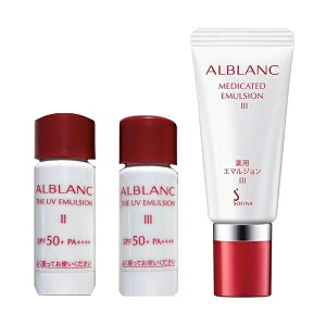 ���t3�킨�����T�C�Y �\�t�B�[�i �A���u���� ��pUV �G�}���W���� II / III ���t kao alblanc