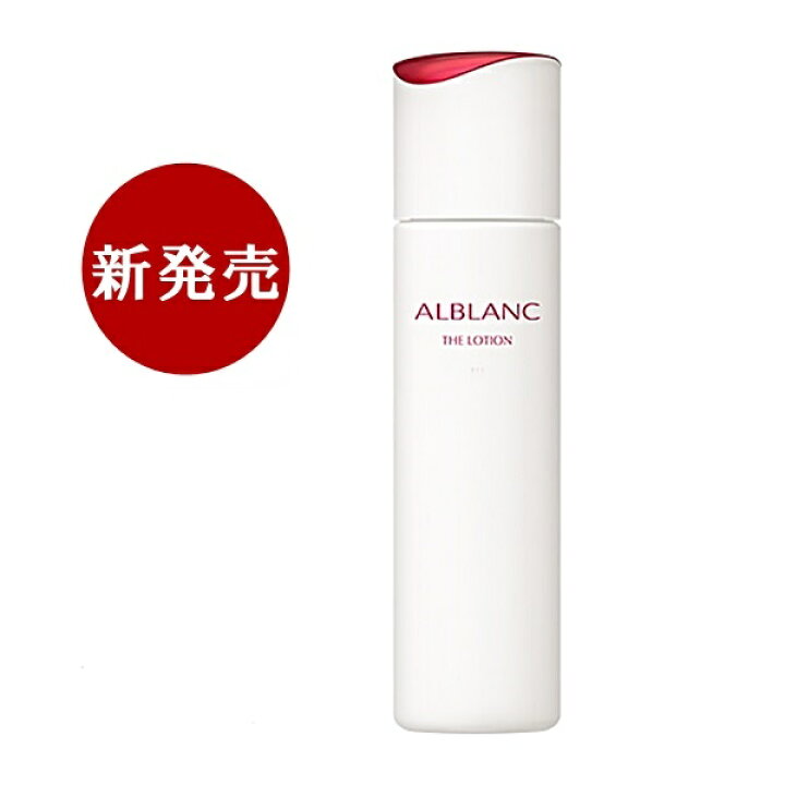 楽天市場】ソフィーナ アルブラン ザ ローション 本体 140ml (化粧水 