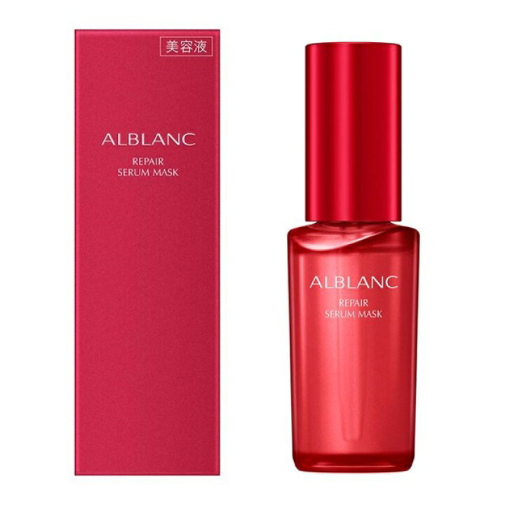 楽天市場】ソフィーナ アルブラン リペア セラム マスク 30mL 