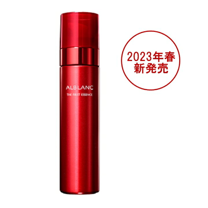 楽天市場】新発売 ソフィーナ アルブラン ザ ファーストエッセンス 90g 