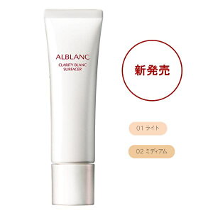 �\�t�B�[�i �A���u���� �N�����e�B�u���� �T�[�t�F�C�T�[ 35g kao alblanc ���n