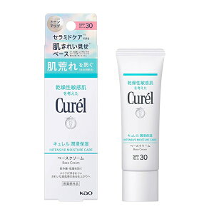ԉ L Zێ x[XN[ 30g Ă~ SPF30 ₯Ƃ Kao Curel