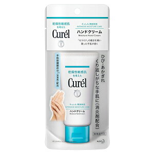 �ԉ� �L������ �n���h�N���[�� 50g ���������L�� Kao Curel hand